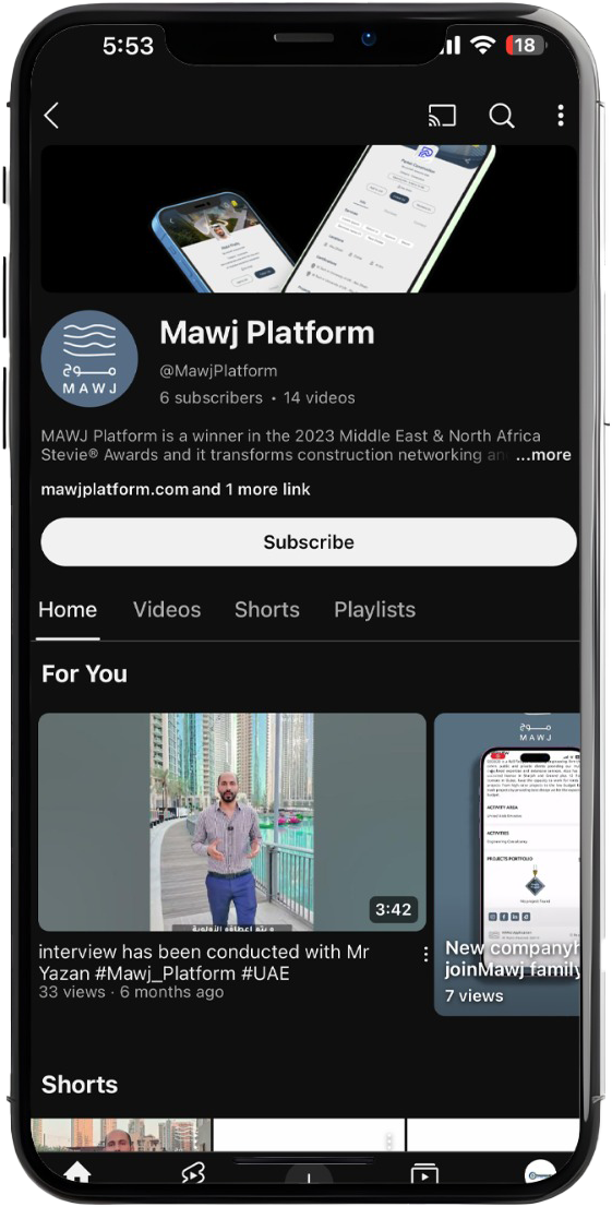 Feature Image