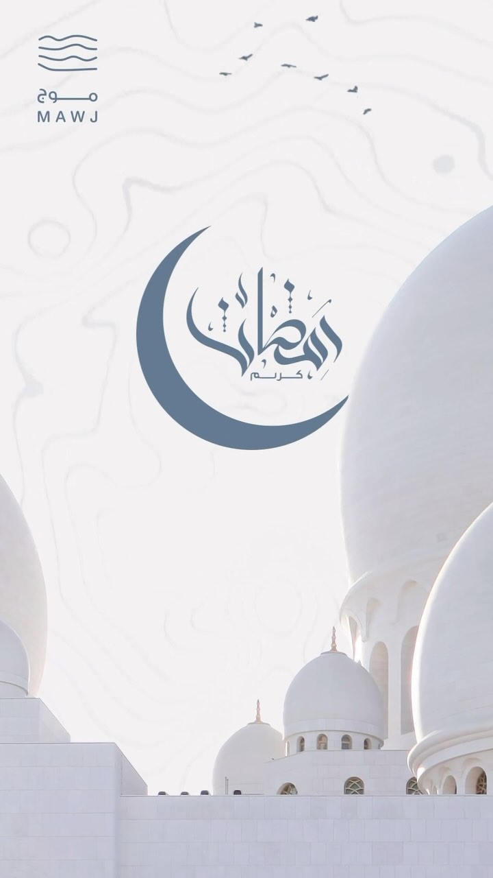 Mawj Image 5