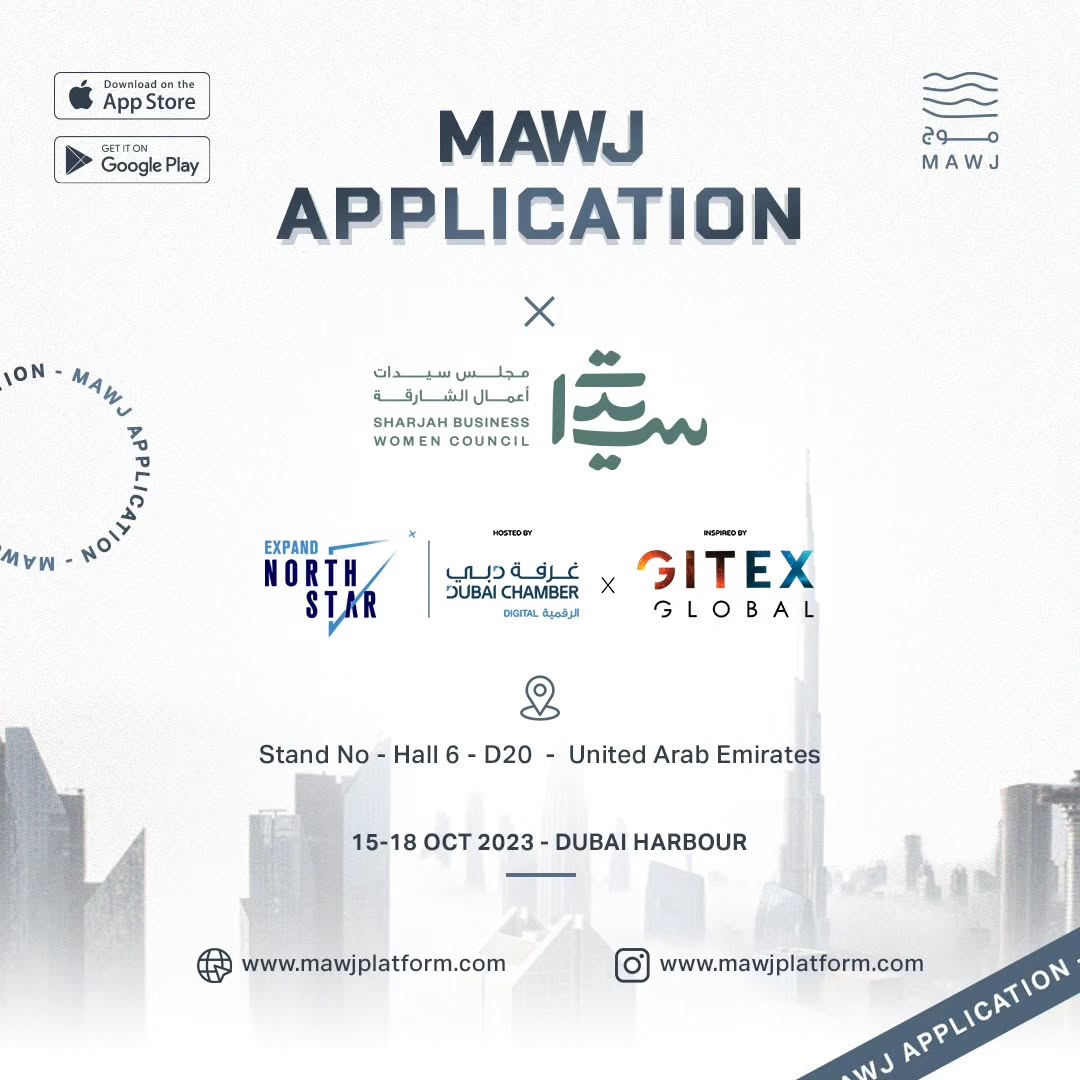 Mawj Image 5