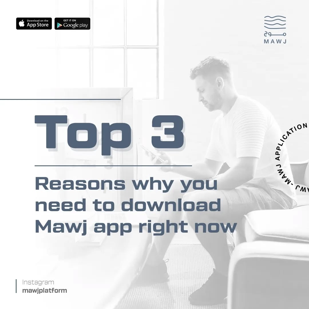 Mawj Image 5